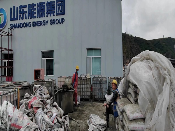 临颍厂房地面下沉注浆加固