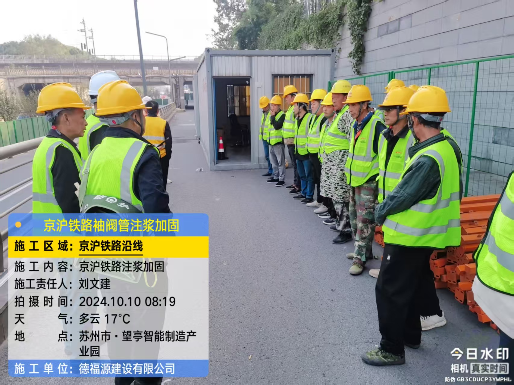 临颍哪种地面沉降加固方法最有效？